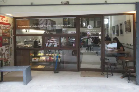 Baker Street Kitchen photo 1